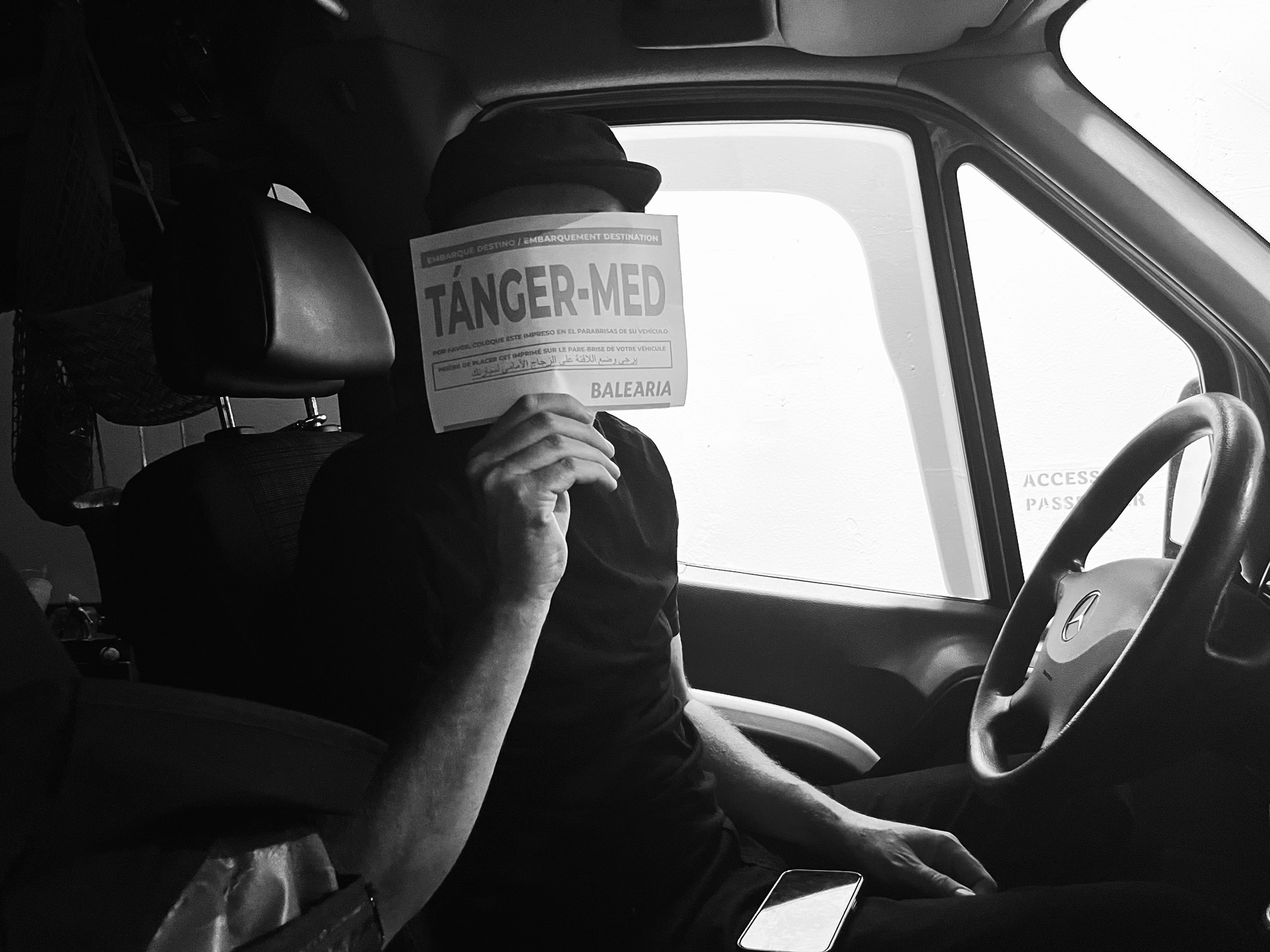 Morocco along the atlantic coast